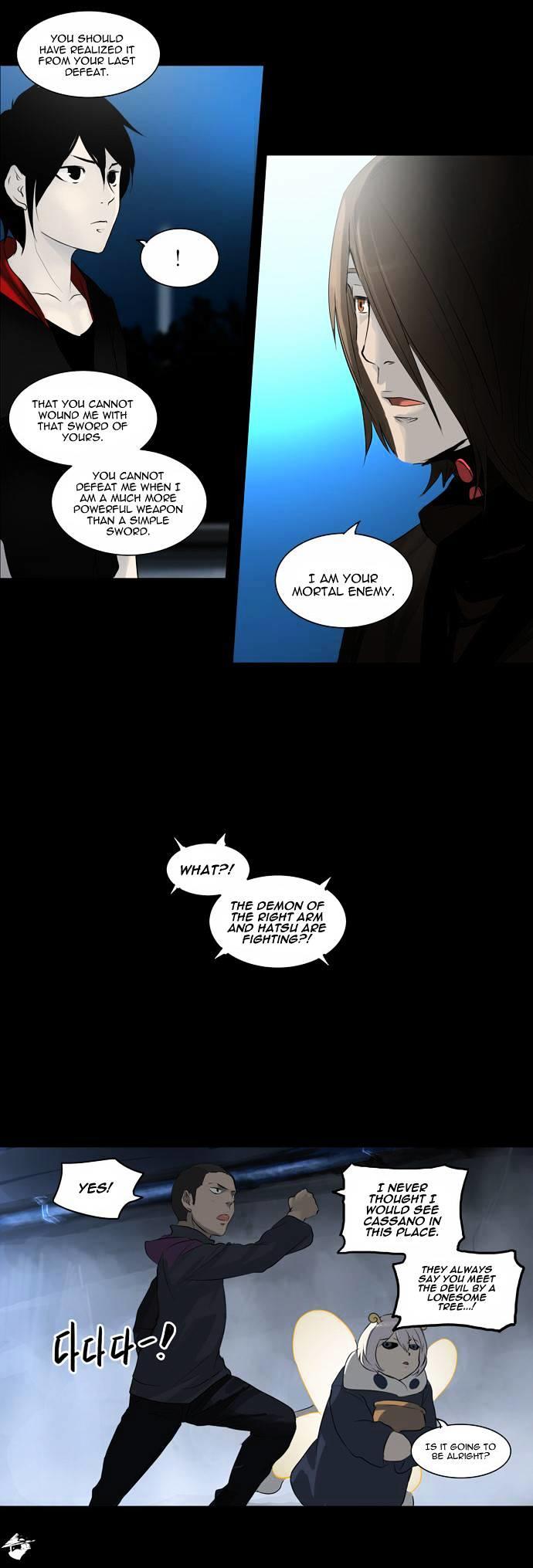 Tower Of God, Chapter 141 image 13